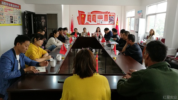 十組兄弟來相聚 共話黨建促提高